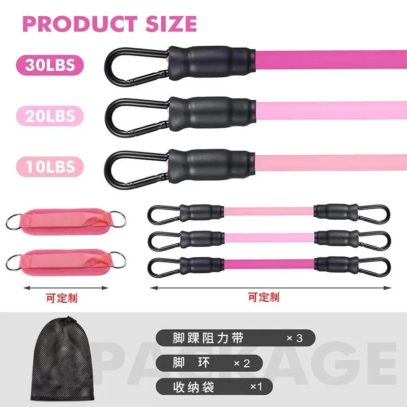 LEG & BOOTY RESISTANCE BANDS